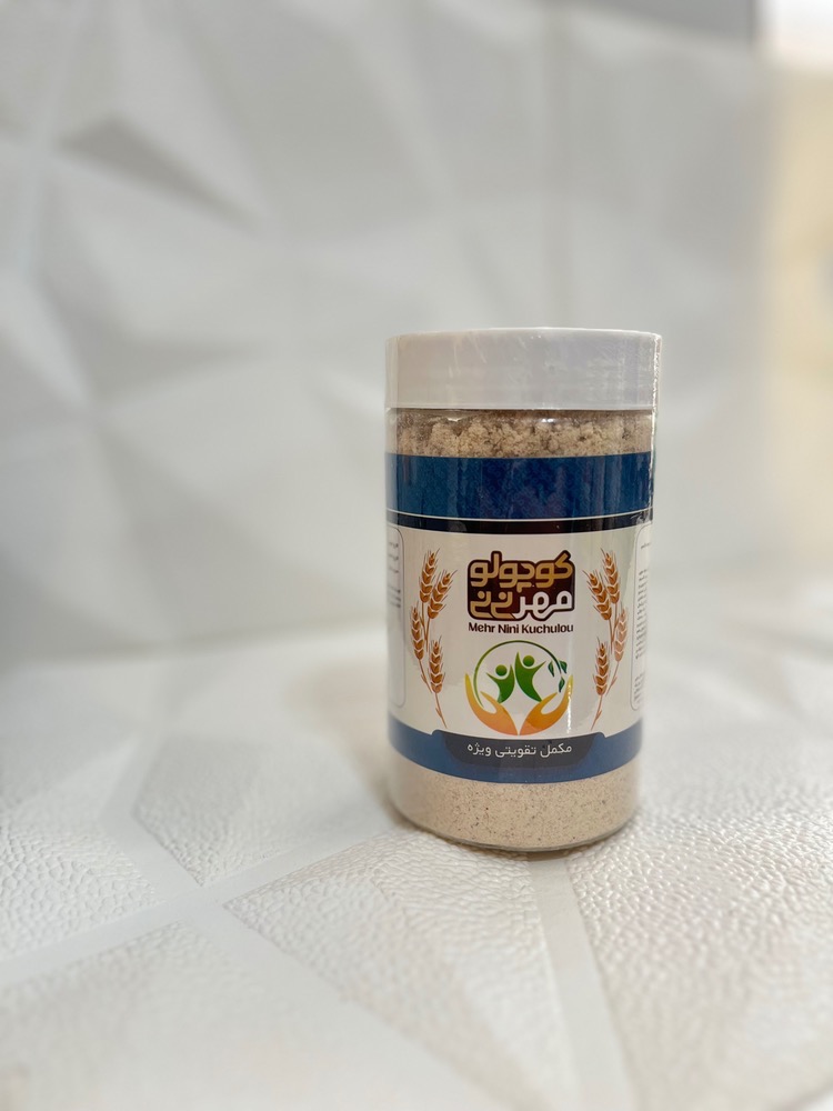 مکمل تقویتی ویژه