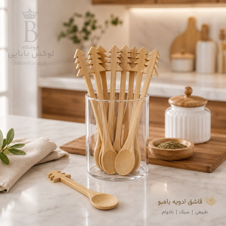 قاشق ادویه بامبو