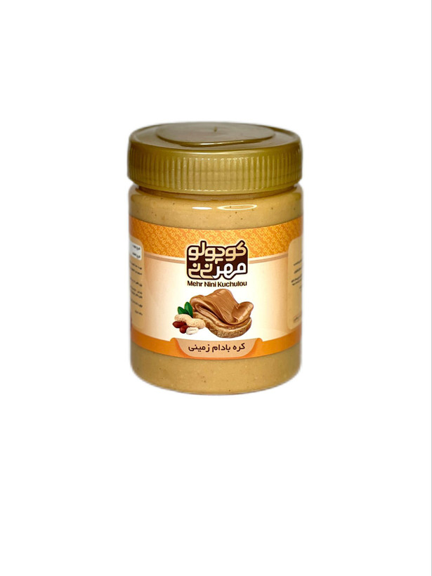 کره بادام زمینی ۲۰۰ گرمی
