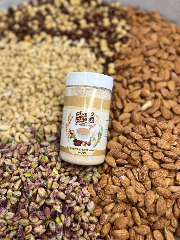 سویق ۴مغز