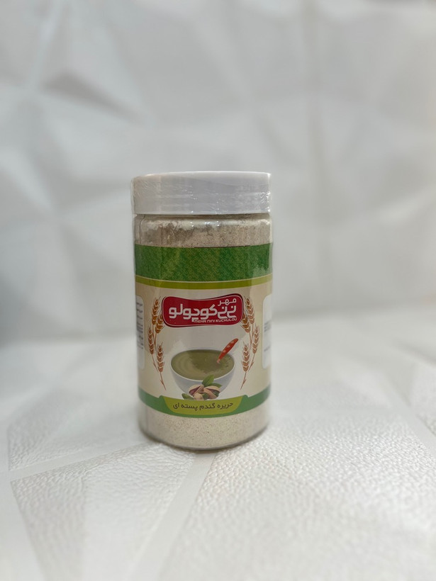 حریره گندم پسته
