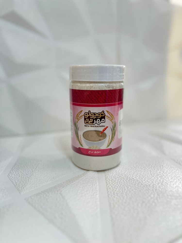 سویق برنج