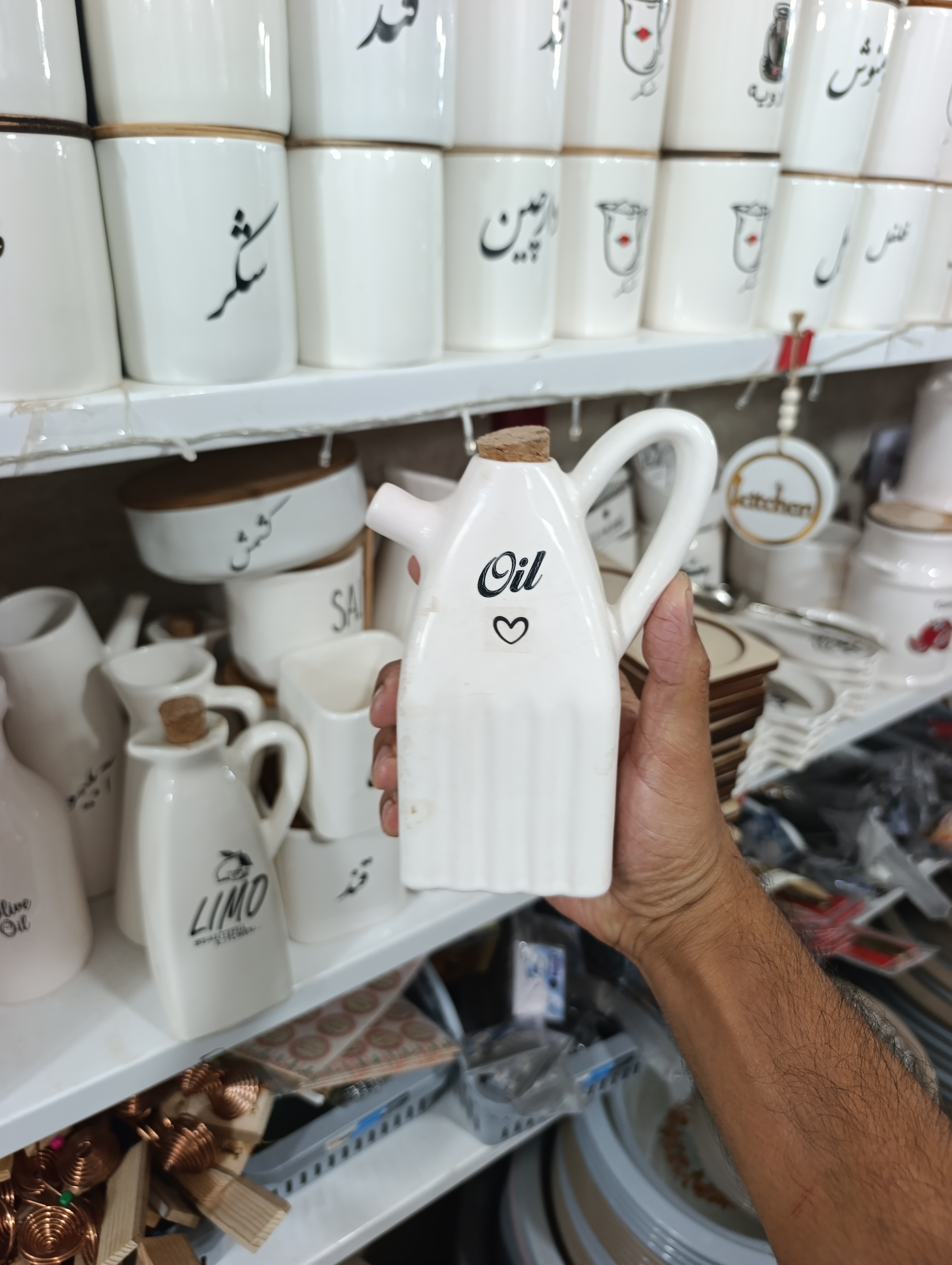 روغن ریز ۳۰۰ میل سرامیک