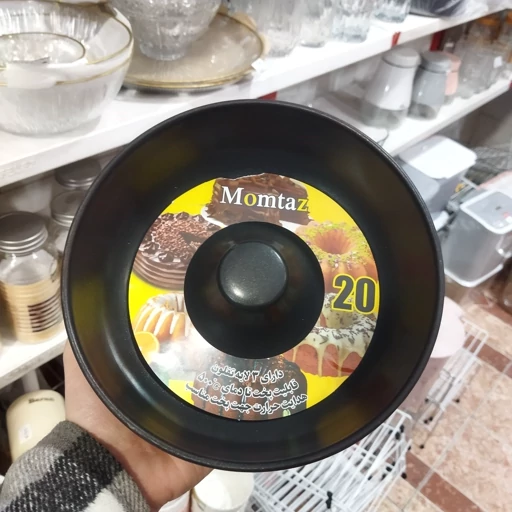 قالب کیک شیفتون دار ۲۰
