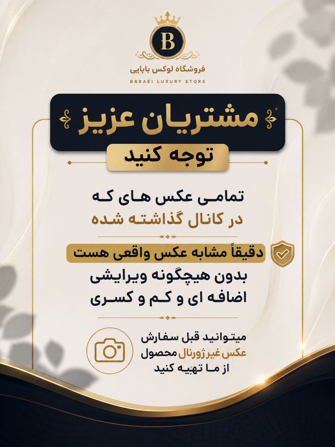 feature-image